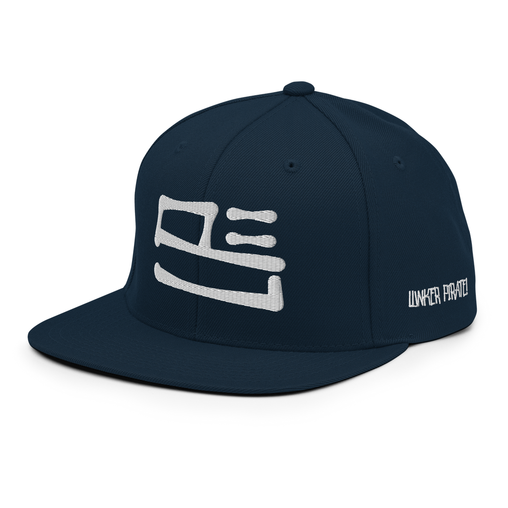 LP Logo Snapback Hat